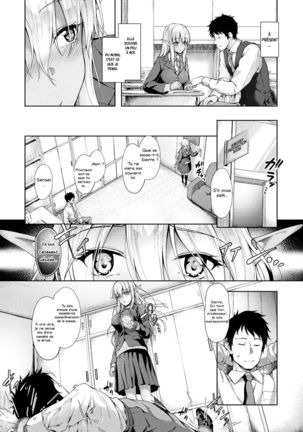 Anata to Nara... | If It's You... Page #3