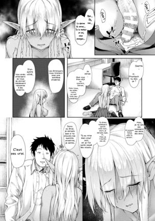 Anata to Nara... | If It's You... Page #8