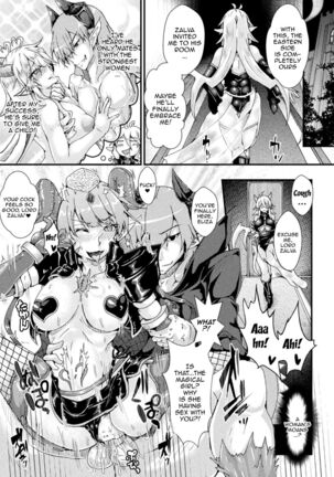 [Misakana] Corrupted Maiden ~Inyoku ni Ochiru Senki-tachi~ | Corrupted Maiden ~The War Princesses Who Fall To Lewd Pleasure~ Ch. 1-6 [English] {Doujins.com} [Digital] - Page 91