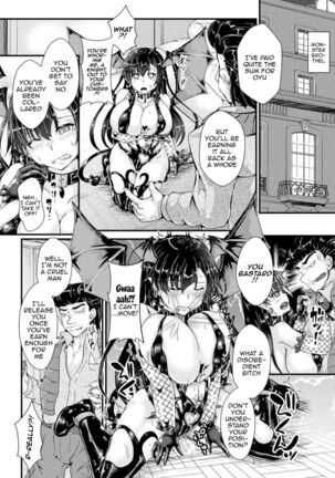 [Misakana] Corrupted Maiden ~Inyoku ni Ochiru Senki-tachi~ | Corrupted Maiden ~The War Princesses Who Fall To Lewd Pleasure~ Ch. 1-6 [English] {Doujins.com} [Digital] - Page 72