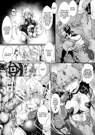 [Misakana] Corrupted Maiden ~Inyoku ni Ochiru Senki-tachi~ | Corrupted Maiden ~The War Princesses Who Fall To Lewd Pleasure~ Ch. 1-6 [English] {Doujins.com} [Digital] Page #93