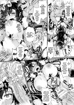 [Misakana] Corrupted Maiden ~Inyoku ni Ochiru Senki-tachi~ | Corrupted Maiden ~The War Princesses Who Fall To Lewd Pleasure~ Ch. 1-6 [English] {Doujins.com} [Digital] - Page 80