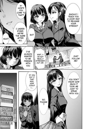 Mugen Kangoku Ch. 1-3 Page #60