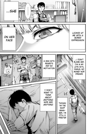 Mugen Kangoku Ch. 1-3 Page #36