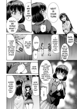 Mugen Kangoku Ch. 1-3 Page #69