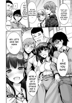 Mugen Kangoku Ch. 1-3 Page #31