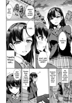 Mugen Kangoku Ch. 1-3 Page #59