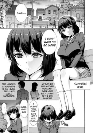 Mugen Kangoku Ch. 1-3 Page #58