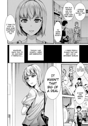 Mugen Kangoku Ch. 1-3 Page #35