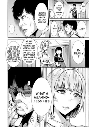 Mugen Kangoku Ch. 1-3 Page #37