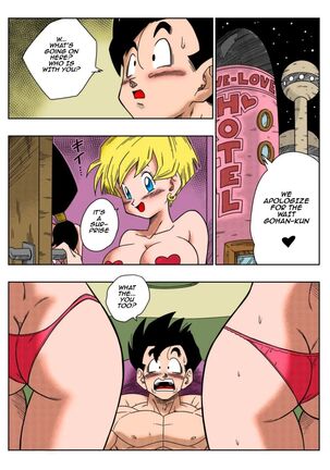 [Yamamoto] LOVE TRIANGLE Z PART 2 - Takusan Ecchi Shichaou! | LOVE TRIANGLE Z PART 2 - Let's Have Lots of Sex! (Dragon Ball Z) [English] [Colorized] Page #4