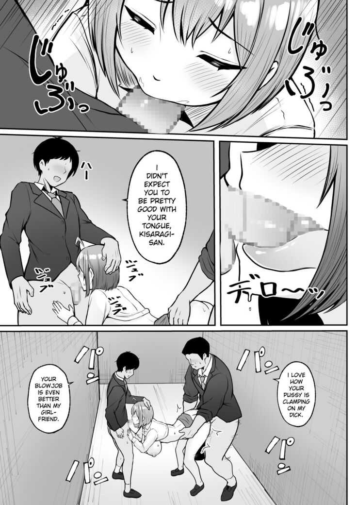 Watashi no Haizoku Saki wa Seishori-ka ~Kenshuu Hen~ | My Assignment is in the Sexual Relief Department ~Training Chapter~