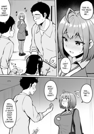 Watashi no Haizoku Saki wa Seishori-ka ~Kenshuu Hen~ | My Assignment is in the Sexual Relief Department ~Training Chapter~ Page #13