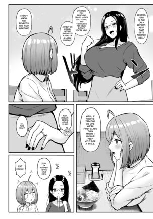 Watashi no Haizoku Saki wa Seishori-ka ~Kenshuu Hen~ | My Assignment is in the Sexual Relief Department ~Training Chapter~ Page #25