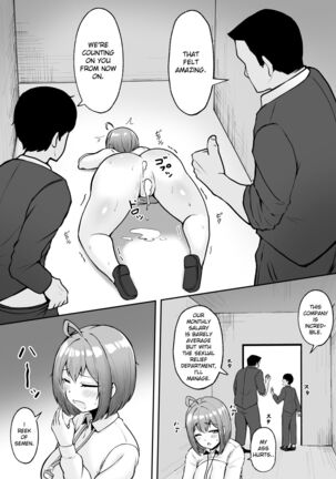 Watashi no Haizoku Saki wa Seishori-ka ~Kenshuu Hen~ | My Assignment is in the Sexual Relief Department ~Training Chapter~ Page #40