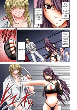 Girls Fight Maya Hen - Page 33