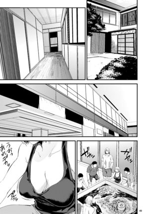 Saeko Nee-san ga Daigaku no Doukyuusei ni Itazura Sare Moteasobareru Hon 2 - Page 11