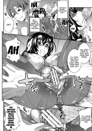 Konoha na Sakuya | The Night Konoha Blooms Page #18