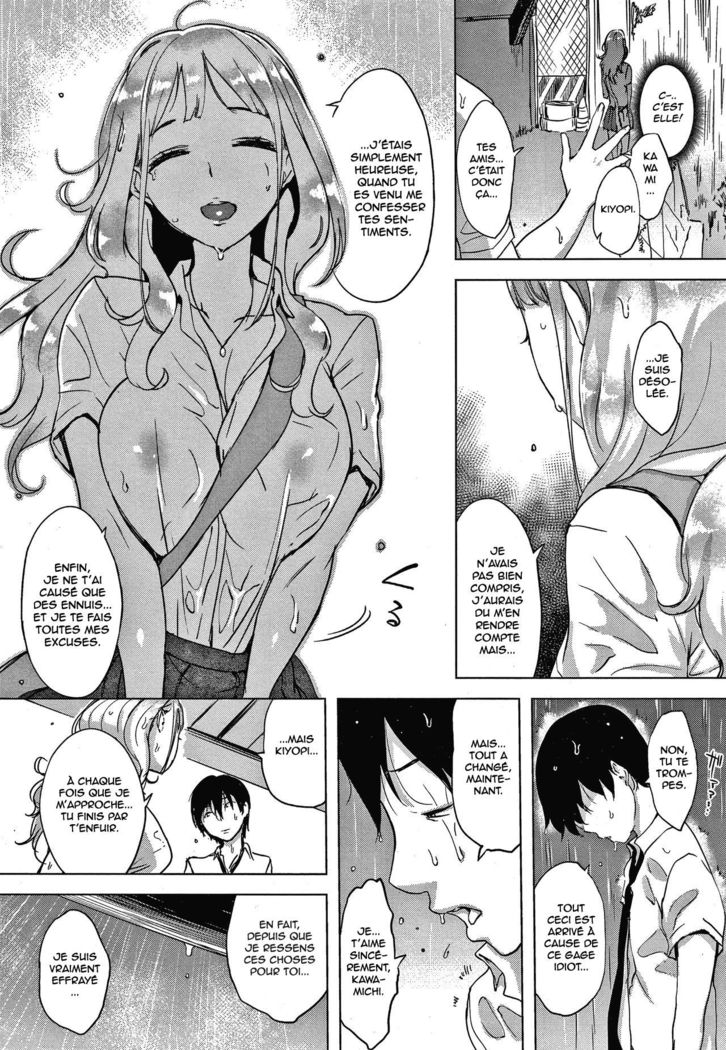 Sudden Confession