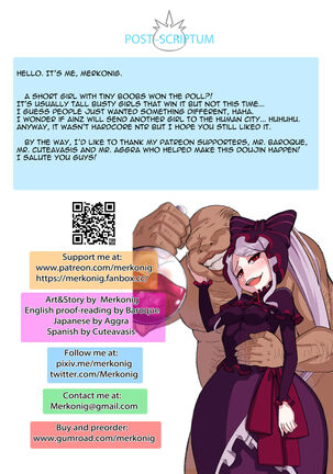 B-trayal 41 Shalltear Page #15