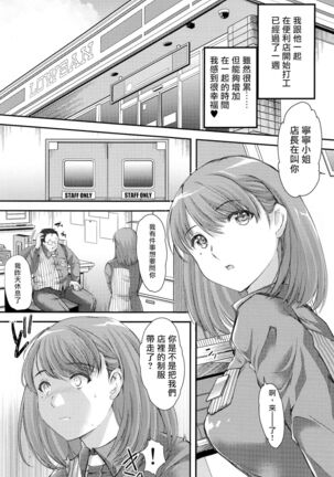 Image 12705023