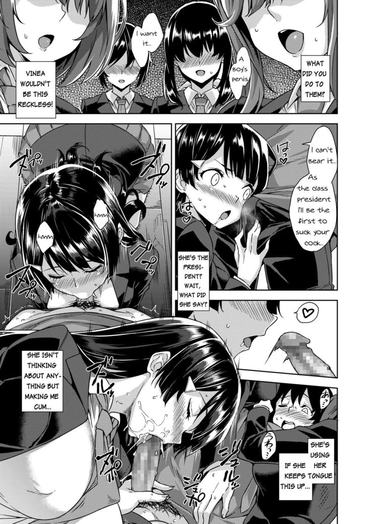 Devil Highschooler! -Creating a Harem With a Devil App- Ch. 3