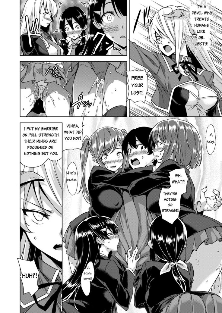 Devil Highschooler! -Creating a Harem With a Devil App- Ch. 3