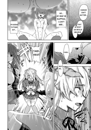 Devil Highschooler! -Creating a Harem With a Devil App- Ch. 3 Page #12