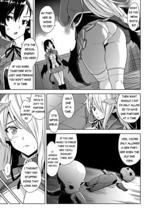 Devil Highschooler! -Creating a Harem With a Devil App- Ch. 3 Page #3