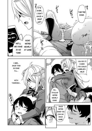 Devil Highschooler! -Creating a Harem With a Devil App- Ch. 3 - Page 22