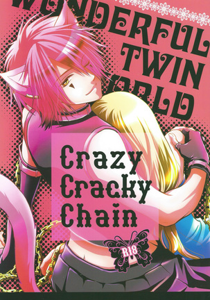 Crazy Cracky Chain englsih gcrascal Page #1