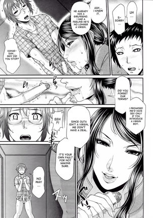 Enjo Kosai chapter 2 Page #21