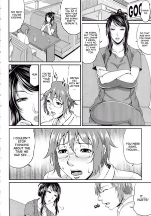 Enjo Kosai chapter 2 Page #4