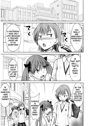 Toaru Himitsu no Onee-sama Page #23