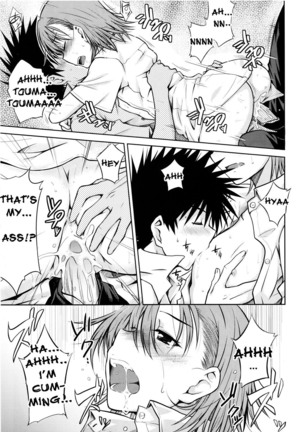 Toaru Himitsu no Onee-sama Page #19
