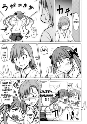 Toaru Himitsu no Onee-sama - Page 7