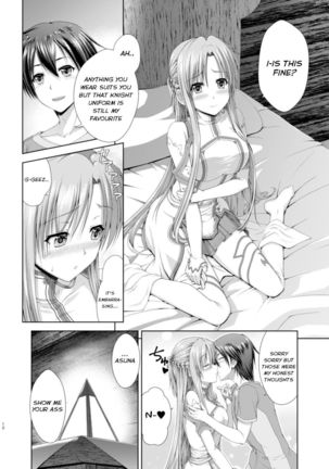 Shinkon dashi Asuna to Omoikkiri Love Love Shiyou! -One Day's Sweet Night- - Page 13