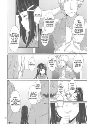 3P PARTY TRAIN Page #30