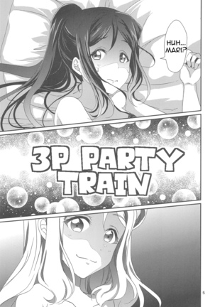 3P PARTY TRAIN Page #6