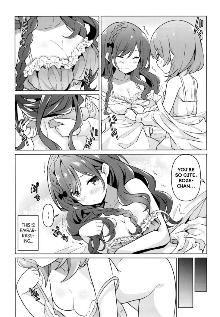 KokoRoze de Yuri ni Mezameru Hon | A Book Where CocoRoze Awaken to Yuri