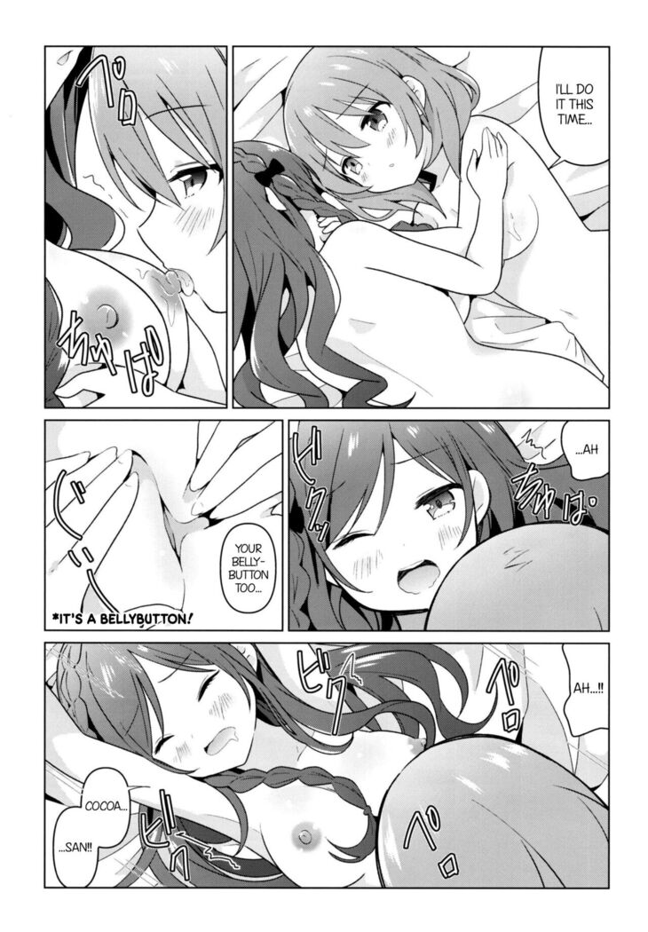 KokoRoze de Yuri ni Mezameru Hon | A Book Where CocoRoze Awaken to Yuri