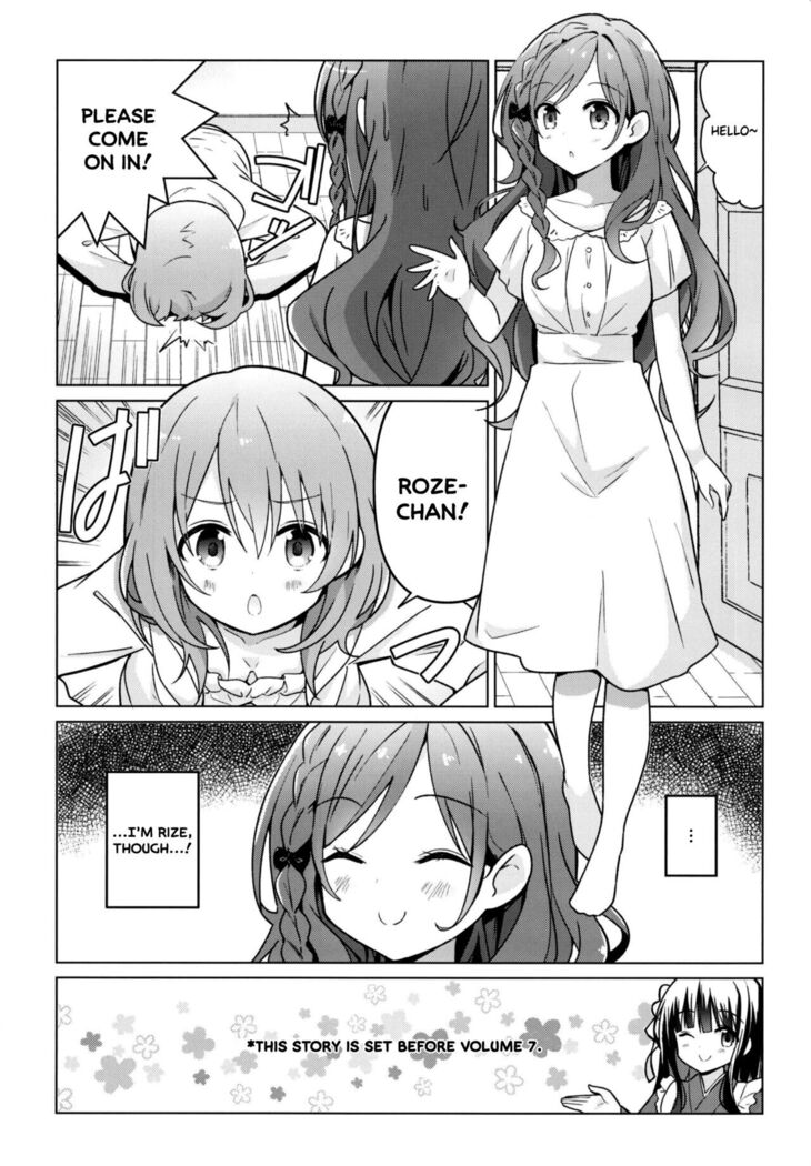 KokoRoze de Yuri ni Mezameru Hon | A Book Where CocoRoze Awaken to Yuri