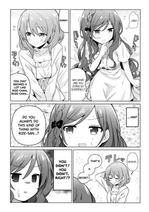 KokoRoze de Yuri ni Mezameru Hon | A Book Where CocoRoze Awaken to Yuri - Page 7