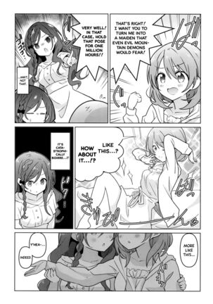 KokoRoze de Yuri ni Mezameru Hon | A Book Where CocoRoze Awaken to Yuri Page #5