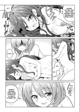 KokoRoze de Yuri ni Mezameru Hon | A Book Where CocoRoze Awaken to Yuri - Page 13