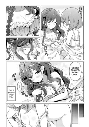 KokoRoze de Yuri ni Mezameru Hon | A Book Where CocoRoze Awaken to Yuri - Page 9