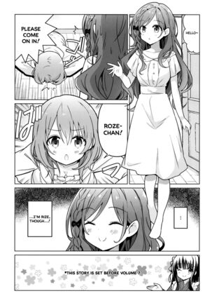 KokoRoze de Yuri ni Mezameru Hon | A Book Where CocoRoze Awaken to Yuri - Page 3