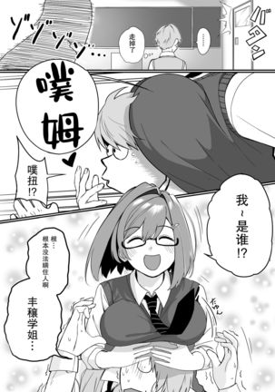 Image 9969736
