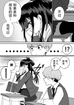 Image 9969735