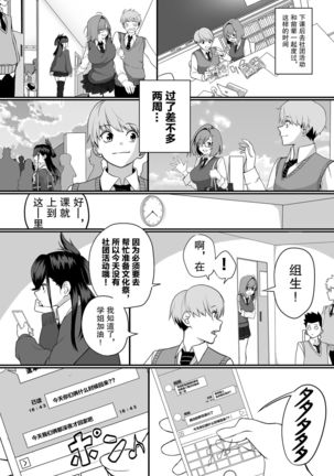 Image 9969739